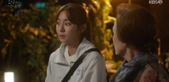 '효심이네' 유이, 하준 조모상에 애틋…정영숙과 운명적 만남 [종합]