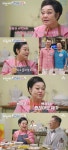 빅마마 이혜정 남편 욱하는 성격=유전, 날 길에 버리고 가 (4인용식탁)[종합]