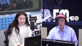 최지우 임신 준비로 병원 오래 다녀, 라디오 들으며 위안 (철파엠)