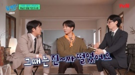 최수종, 유재석 키웠다? 