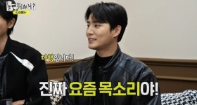 '놀뭐' 원탑 메인 보컬=영케이…유재석도 반한 