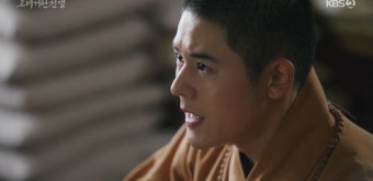 '고려거란전쟁' 김동준, 독살 시도 무마 