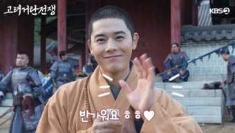 김동준, 삭발 불사 연기 열정…
