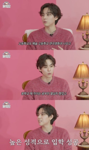 김도훈 