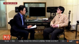 오마주 vs 직장인 룩…지드래곤, 인터뷰 영상 재조명되는 사연? [엑s 이슈]