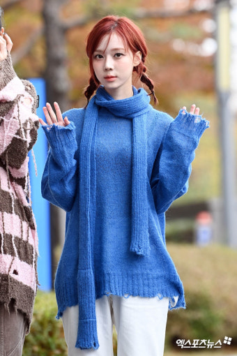 에스파 윈터 