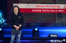 네오위즈 권병수 팀장, P의 거짓으로 기술착장상 수상[포토]