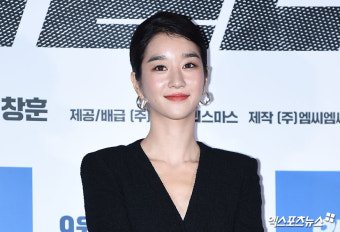 서예지, '학폭' 또 부인 "일방적 의혹…신뢰 문제로 모델료 일부 반환" [공식입장]