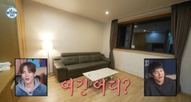 나혼산發 JMS 공포…정명석이 성폭행 한 곳 PPL 논란 설왕설래 [엑s 이슈]