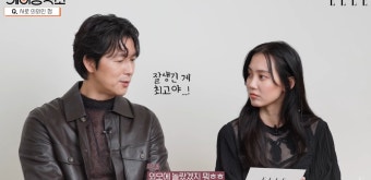 정우성 