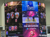 카드게임에 e스포츠 더했더니... 뉴노멀소프트 템페스트, 성공적 데뷔 [지스타 2023]