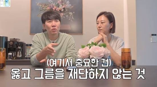 장윤정-도경완 부부, LA 여행 중 갈등 노출…가족의 소소한 이야기에 시청자들 호평