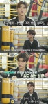 박지현, 열악한 환경에 삭발 고백 부모님, 中 사업 크게 하셨다가… (마이웨이)