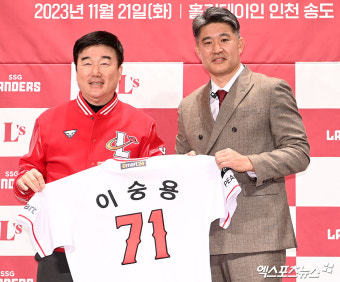 SSG 이숭용 신임 감독 