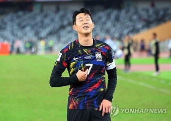 '도서관 개장' 중국, 손흥민에 멀티골 허용→中 응원단도 '침묵'+'사기 하락' [선전 현장]