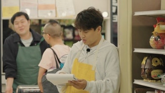 차태현, 알 수 없는 가격표와 전쟁→뜻밖의 구세주 등장? (어쩌다 사장3)