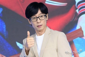 유재석 '핑계고' 측 