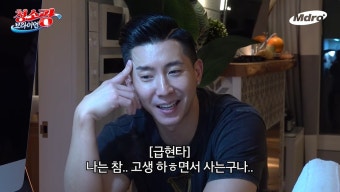 브라이언 