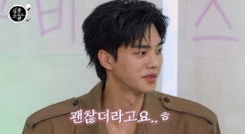난리 날 듯…송강, 스위트홈2 노출 어떻길래? 이진욱도 인정 (살롱드립2)