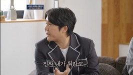 세호 향한 마음, 상처의 고통보다 크다...조세호, 브라질 팬과의 만남에 글썽