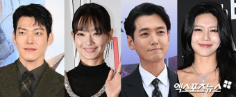 정경호최수영→김우빈신민아, 연이은 결별 소식 속 빛나는 장수 커플 [엑's 이슈]