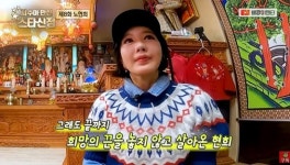 노현희 어느 순간 이혼의 아이콘…바닥 친 후 50원만 준다고 해도 일해 (배짱이)