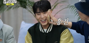 이이경 