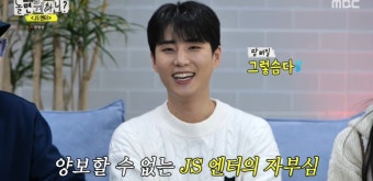 유재석과 이이경, 술에 의존하지 않는 건강한 삶을 생각하며