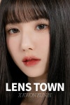 권은비, 컬러렌즈브랜드 렌즈타운 모델 발탁…역시 요즘 대세