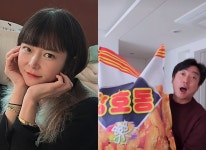 이수근♥박지연 우리집 주소? 강남구 강호동 160호♥