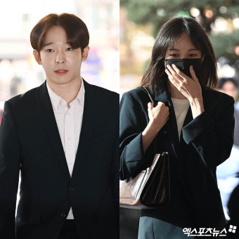 '필로폰 동반 투약' 남태현-서민재, 시간차 법원 출석[포토]