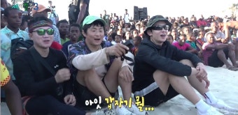 덱스 