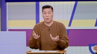 서장훈 자폭 