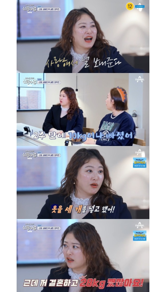 김동완 