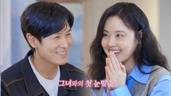 김동완, '심진화 주선' 서윤아와 소개팅…