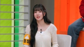 권은비, '워터밤 여신' 재연…바다 "예쁜 해파리 같아" 칭찬 (내 귀에 띵곡)