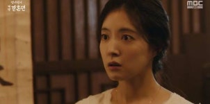 주현영 강씨 집안이 죽인 것…이세영, 시계 받고 충격 (열녀박씨)[전일야화]