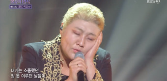 이수지, 이소라 삼킨 특별무대 