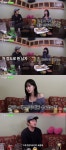 32세 헤이즈 결혼하고 싶어…만나게 되면 언제든 (인생84)