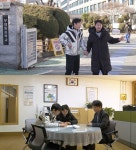 이천수 중학생 때 나름 똑똑…생활기록부 어떻길래? (살림남)