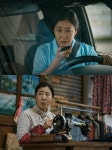 시민덕희 엄마일 때 더 강한 라미란, 내돈내찾 통쾌한 추적