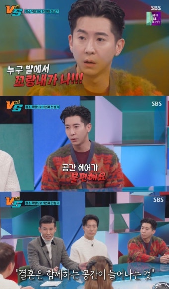 '청소광' 브라이언, 전현무에 