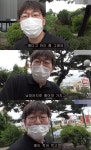 무명 개그맨, PD 요구에 인분까지 먹었다…믿었는데 통편집 폭로 [엑s 이슈]