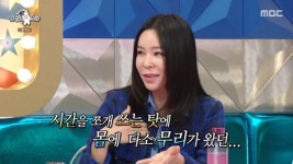 이혜영 