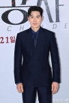 김강우, 서초구 건물 45억에 매각…시세차익은 거의 못 봐