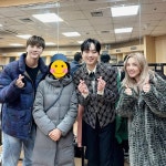 산다라박X천둥 남매, 母와 이찬원 콘서트 직관…인품 얼마나 좋은지 감탄