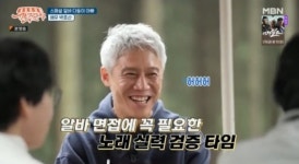 최양락, 오랜 소원 풀었다…알바생 박호산과 깐족포차 정식 오픈 [종합]