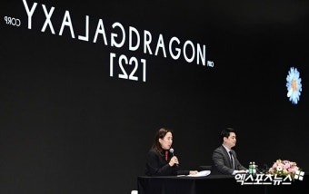 '무혐의' 지드래곤, 3억 기부에 마약 퇴치 재단 설립까지…'광속 행보' [엑's 이슈]