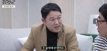 '12살 연하' 김구라, 셋째 계획? 