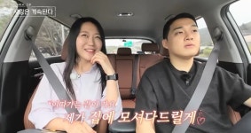 모솔 12기 영식, ♥장미와 커플됐다 귀한 가르침 받들어 노력할 것 (나솔사계)[종합]